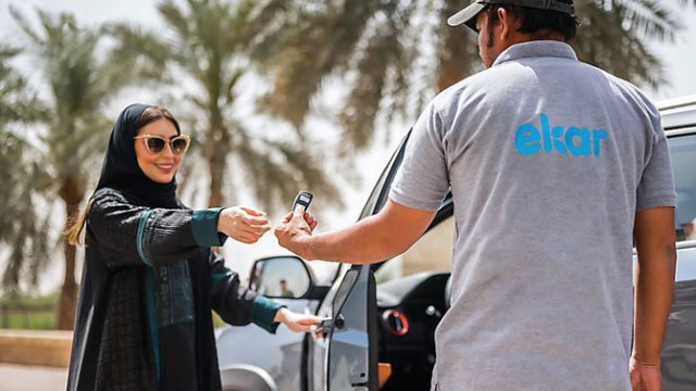 كريم تتعاون مع إيكار لتوفير خدمة مشاركة السيارات في السعودية