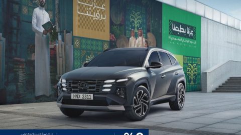 عروض علي توسان في السعودية بمناسبة اليوم الوطني